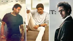 ప్రభాస్ పవన్ కల్యాణ్, లార్గో వించ్