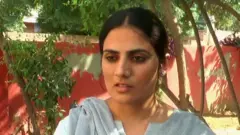 મહિલા