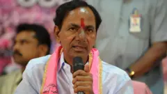 ஹைதராபாத் மாநகராட்சி தேர்தல்