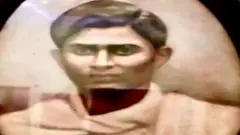 યુવાન જમીનદાર અમરેન્દ્રચંદ્ર પાંડેય