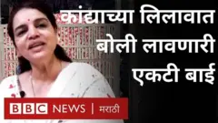 Sadhana