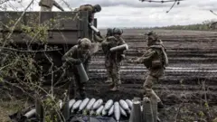 війна