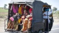 ગામ