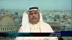 "بلا قيود" مع إبراهيم الجريفاني الأديب والشاعر السعودي