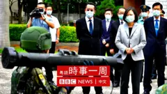 台灣