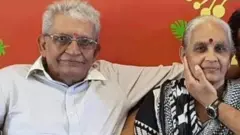 વૃદ્ધ દંપતી, જેમની હત્યા કરાઈ