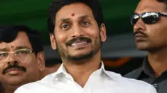 జగన్