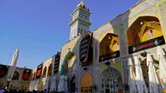 مسجد