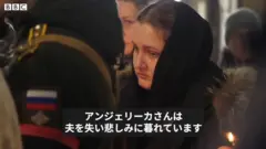 無言で帰国するロシア兵の葬儀　2週間更新されない公式死者数