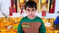 ਇ਼ਰਾਈਲ