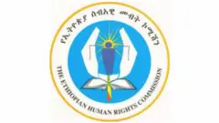 አርማ ኮሚሽን ሰብኣዊ መሰላት ኢትዮጵያ (ኢሰመኮ)