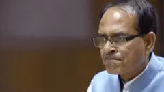 शिवराज सिंह चौहान
