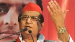 आज़म ख़ान