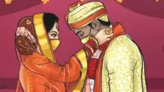 शादी