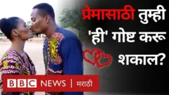 अदामा आब्देल