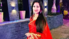 પ્રિયા વર્મા