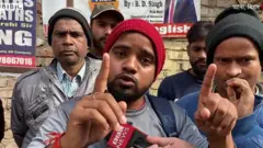 छात्र