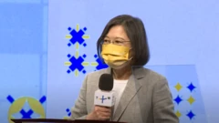 台灣政府斥資打造首個官方英文電視頻道TaiwanPlus