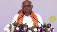 भूपेंद्र पटेल