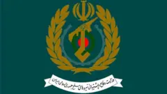 وزارت دفاع و پشتیبانی نیروهای مسلح ایران