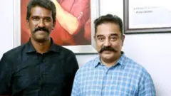 மக்கள் நீதி மய்யம் கமல்