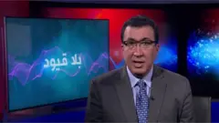زورگي