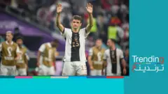 العرب يتفاعلون مع خروج المنتخب الألماني من مونديال قطر