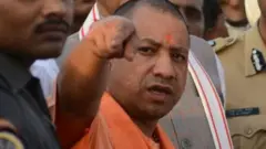 योगी आदित्यनाथ