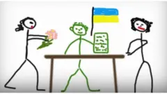 Малюнок