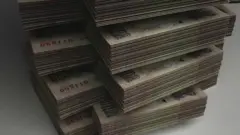 నగదు