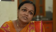 आरएसएस 