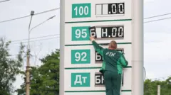 Автозаправка в Донецке
