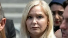 Вірджинія Джуффре