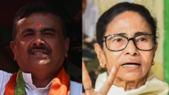 शुभेंदु अधिकारी और ममता बनर्जी