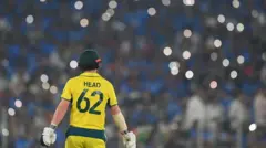 వరల్డ్ కప్ ఫైనల్