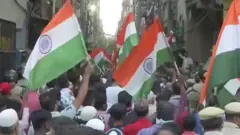 तिरंगा यात्रा