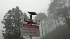 लैंडस्लाइड