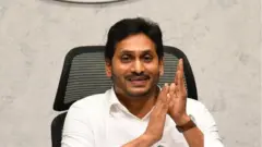 వైఎస్ జగన్