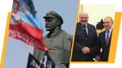 Новини