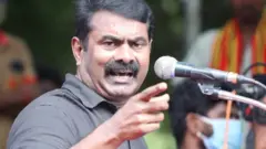 சீமான்