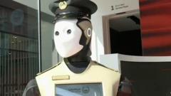 شرطي آلي