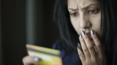 హోమ్ లోన్