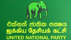 එක්සත් ජාතික පක්ෂය