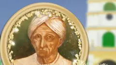 হাজী মুহাম্মদ মহসিন