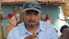 रुपेश कुमार सिंह