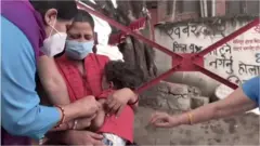 વૅક્સિન