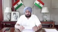 ਕੈਪਟਨ ਅਮਰਿੰਦਰ ਸਿੰਘ
