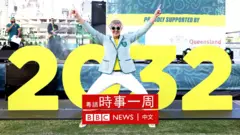 澳洲慶祝