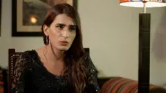 جوائے لینڈ