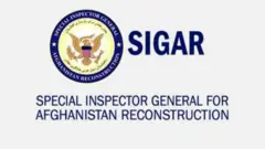 سیګار